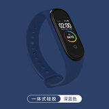 简苏 小米手环4/5/6腕带3nfc版表带冰川透明硅胶智能运动替换带印花三四代卡通创意可爱个性潮六代 午夜蓝色 小米手环5腕带（NFC版通用）