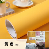 乐尔曼防水自粘墙纸贴纸背景卧室桌面家具柜子翻新纯色宿舍黑色白色贴纸 黄色 长3米*60厘米宽
