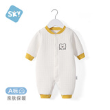 舒贝怡婴儿衣服新生儿连体衣春秋保暖男女童哈衣满月宝宝周岁爬爬服黄66