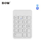 航世（BOW）HB157 无线蓝牙数字小键盘 迷你键盘 财务会计收银证券用 可充电蓝牙键盘 白色