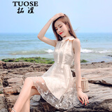 拓涩（TUOSE）网纱露肩连衣裙夏季新款香港潮牌修身显瘦气质日系温柔风仙女小个子a字短裙 杏色 S
