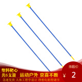 德舜亲子户外运动健身玩具大号仿真射箭玩具男女孩礼物儿童弓箭玩具套装4-12岁全套玩具弓 一支箭（单拍不发）