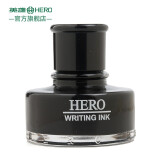 英雄（HERO）钢笔墨水/墨汁英雄墨水瓶装 440-黑色墨水50ml