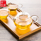 一屋窑制玻璃茶壶耐热泡茶壶带过滤网绿茶壶红茶壶花茶壶小茶壶功夫茶壶 清风壶+二杯+茶盘