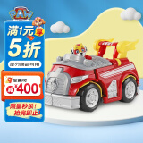 汪汪队立大功（PAW PATROL）汪汪队玩具狗狗巡逻队男女孩玩具儿童六一儿童节礼物 火力全开-消防车毛毛