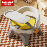 世纪宝贝（babyhood）儿童餐椅餐桌 婴儿宝宝吃饭椅 家用便携式可伸降调节多功能学坐椅 叫叫餐椅PVC垫（趣味发声）