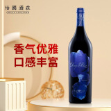 怡园酒庄山西怡园深蓝旗舰款怡园干红 红葡萄酒中国 送礼年货送礼 怡园旗舰款深蓝干红葡萄酒750ml