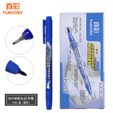 真彩（TRUECOLOR）双头记号笔记号笔专用小学生绘画蓝色油性粗细两头描边速干防水不掉色工地划线0615B