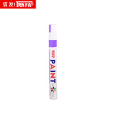 信发（TRNFA）TN-110 油漆笔PAINT粗笔划-紫色 12支装/盒
