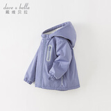 戴维贝拉（DAVE＆BELLA）童装宝宝衣服儿童外套男童春秋女童春装大童秋冬加绒户外运动服装 罗兰紫【DBJ15531-A】 110 cm（建议身高100-110cm) cm（建议身高100-110c