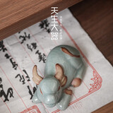 天生大器创意十二生肖茶宠茶玩茶道摆件哥窑开片可养茶具定制礼品小马送礼 十二生肖茶宠-天青小牛