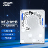 西部数据 笔记本硬盘 WD Blue 西数蓝盘 5TB 5400转 128MB SATA 15mm (WD50NPZZ)