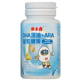 优卡丹DHA海藻油+ara凝胶糖果营养补充学生青少年脑0-3-18岁 60粒海藻油婴幼儿儿童宝宝孕妇可食胶囊糖果