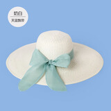 维捷夫遮阳帽女士太阳帽夏天沙滩大沿帽子折叠防晒草帽女 奶白薄荷绿带