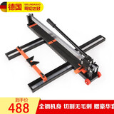 德国哥伦达多 手动瓷砖切割机 瓷砖推刀 滚轮式地砖切割机 全钢1200MM(带红外线)自助加油款送3万米刀头