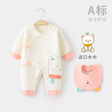 婧麒新生婴儿儿衣服秋冬装初生男女宝宝夹棉连体衣保暖哈衣爬服 粉 52cm