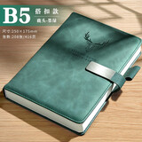 慢作a5笔记本子文具记事本定制360页软皮面本小超厚磁扣商务会议记录本大学生日记本办公用品慢作 搭扣款[压印鹿头]B5墨绿/416页