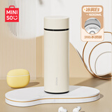 名创优品（MINISO）保温杯316不锈钢水杯男女士学生杯子大容量茶杯便携400ml 优雅白