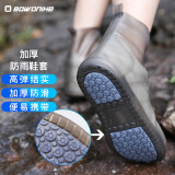 博沃尼克 防雨鞋套成人硅胶雨鞋套下雨防滑耐磨便携式雨靴鞋套 棕色XL码