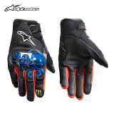 Alpinestars A星摩托车手套春秋夏季网眼透气机车骑士骑行手套SMX-1 V2 FQ20联名黑蓝亮红绿1261欧版 XL