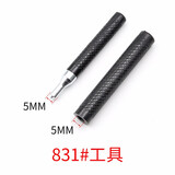 迈利达  金属铜四合扣 牛仔裤外套羽绒服钮扣按扣风衣扣 831#安装工具适合15mm