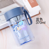 富光（Fuguang）太空杯男女学生运动健身水杯子茶水瓶便携随手杯塑料杯带滤网防摔 0313款-370ml【蓝色】