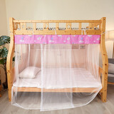富俪姿下铺蚊帐双层单人子母床学生宿舍防尘顶老旧式免安装 热气球-粉 配1.5m床【顶宽120高140长190