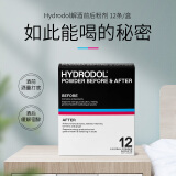 Hydrodol (舒醒) 宿醉维生素姜黄粉酒前酒后缓解12条/盒 澳洲进口应酬喝酒必备