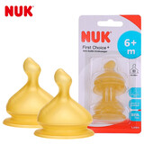 NUK德国进口乳胶奶嘴防胀气新生婴儿仿母乳大宝宝硅胶宽口径奶瓶配件 乳胶6个月以上 M号 (中圆孔)