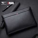 七匹狼手包男包真皮商务信封手提包包手拿包男士钱包手抓皮包夹包 黑色中号