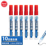 东洋（东洋）WB528色泽明亮、白板笔可擦、教师用黑板笔、画板写字易擦写10支/盒/ 红色