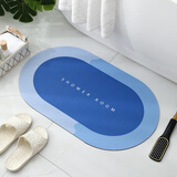 ACEBON地垫浴室吸水卫生间厕所脚垫防滑洗手间速干垫子家用 贝加尔湖畔-兰色 50x80CM