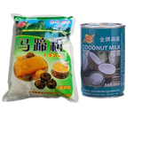 车田河 马蹄粉纯马蹄糕粉椰汁千层糕原料广西特产荸荠粉250g/500g 马蹄粉500克1袋+椰浆400毫升*1罐