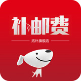 旋转拖把配件（替换头领取链接） 领拖布-咨询客服- 请咨询客服后再拍