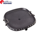 脉鲜（MAXSUN）MG-201麦饭石不粘烤盘 户外家用烤肉盘 卡式炉方形烤盘 方形 32cm