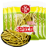 吴老倌酸豆角泡豇豆酸豇豆泡酸菜泡菜 咸菜下饭菜肉末豇豆原料包子馅料 酸豇豆350g*8袋
