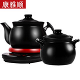 康雅顺中药锅煎药壶全自动养生壶分体式煎药机煮器电子药煲煎中医电炖砂锅家用中医熬药罐陶瓷智能中药壶 D4L壶+5L煲+底座【煎药熬汤组合】D 4L