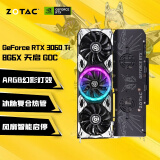 索泰（ZOTAC）GeForce RTX 3060 Ti - 8G GDDR6 天启PGF独立显卡 【新G6X】RTX3060Ti-8G6X 天启