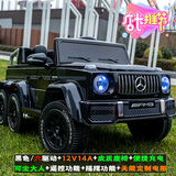 马老师 ELECTRONIC TOY CAR大G婴幼儿童越野电动车六轮可坐大人遥控越野车亲子玩具礼物 黑色/六驱12V14+可坐大人+耐磨轮 免费补发配件