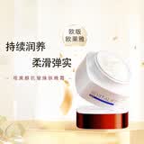 欧莱雅LOREAL视黄醇抗皱焕肤面霜晚霜50ml欧版夜间修护提拉紧致护肤礼物