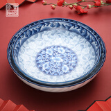 参宝复古风餐具中式青花瓷盘子菜盘家用碟子复古风圆形饭盘汤盘子 8.25英寸圆盘/一个装 21.2cm