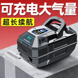 老漁匠交直流增氧泵大功率充电两用冲打氧机器鱼缸海鲜鱼池养鱼卖氧气泵 30W四孔分流-锂电池-指示灯】40斤内鱼