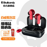 SKullcandy骷髅头真无线蓝牙耳机入耳式耳塞运动降噪好音质百威联名款 百威联名款 Dime