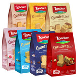 莱家进口loacker威化饼干粒粒袋装 年货饼干婚庆喜饼零食休闲大礼包 自选3袋(110g~125g)  口味备注