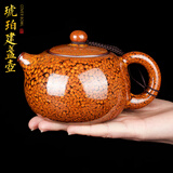 麟鹏加佳 窑变建阳建盏茶壶单个家用陶瓷原矿银油滴纯手工功夫茶具配件大号泡茶单壶名家高端礼盒装 琥珀建盏壶-连宏达