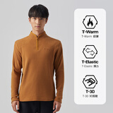 探拓（TECTOP）抓绒衣男女立领打底衫加厚保暖卫衣冲锋衣内胆保暖衣服 男款深棕色【升级款】 XL