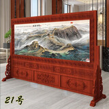 明丽缘定制中式实木屏风公司办公室遮挡客厅入户风水隔断风水玄关 尺寸高180cm*宽200cm高端精品