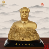 铜阿玛汽车摆件毛主席铜像黄铜高档礼品车内中控台摆像伟人车载装饰品 12cm长城车载像