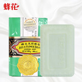 蜂花檀香皂125克木质香氛香皂洗澡留香洗脸洗手皂单块装清洁肥皂 茉莉香皂 125g 1块