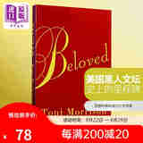 宠儿 英文原版小说 Beloved 托妮莫里森代表作 诺贝尔文学奖 普利策奖 经典书